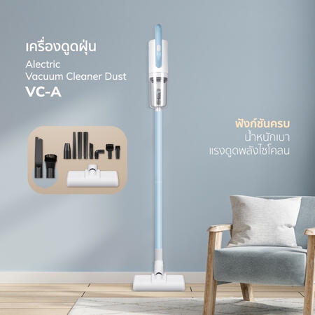 เครื่องดูดฝุ่น Topvalue เครื่องดูดฝุ่น Topvalue